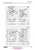 67. PDF oldal