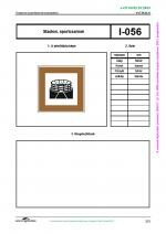 121. PDF oldal