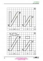 88. PDF oldal