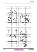 116. PDF oldal