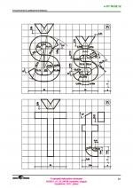 81. PDF oldal