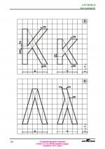 110. PDF oldal