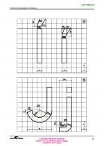 51. PDF oldal